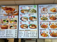 -老盛昌(聚丰园店)