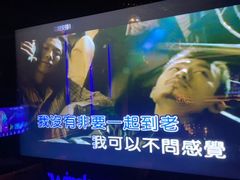 -温莎KTV(珠江路店)