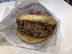 -穆得·老周家牛肉烧饼(普利街店)