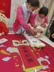 -大美臻喜母婴(重庆创始店)