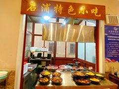 -渔满仓海鲜渔家(象山二店)