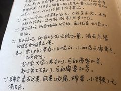 -源一咖啡馆(麒麟巷步行街店)