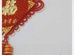 -兴隆文化园景区-兖州博物馆