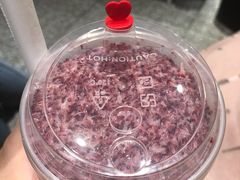 -奈雪的茶(湖滨银泰in77C区PRO店)