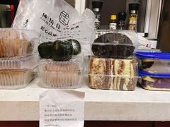 定制虎皮盒子-纯坊佳哥手作(江汉路店)
