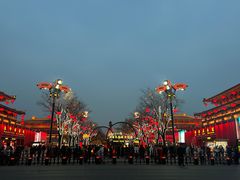 -大唐不夜城