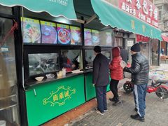 门面-真素诚(玉泉路总店)