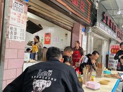 -赵伍面庄(松石大道店)