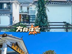 -崇圣寺三塔文化旅游区