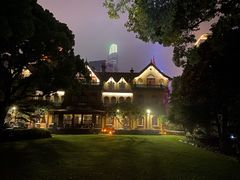 -马勒别墅·中餐厅