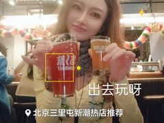 -悠航SLOWBOAT(三里屯店)