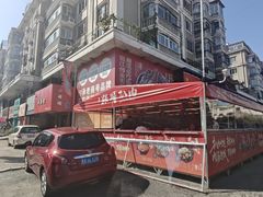 -張飛扒肉•四代传承(道外店)