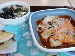 -魏家凉皮(北京南站店)