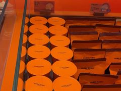 -KUMO KUMO甜品·冰淇淋(深圳壹方城店)