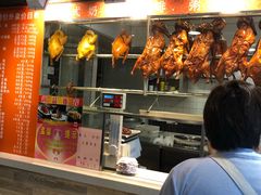 -龙记烧腊茶餐厅(常德路店)