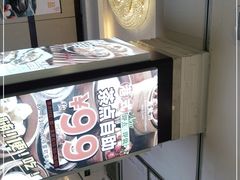 -万龙洲海鲜(大兴绿地缤纷城店)