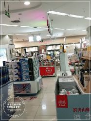 -孩子王童乐园(天津远洋乐堤港店)