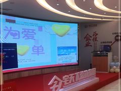 -宅天下装饰·匠心筑家(春熙店)