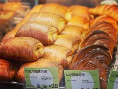 柚子可颂-PAOPAO Bakery&Café(港汇店)