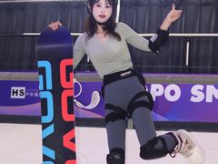 -Hopo Snow 城市滑雪空间(来福士广场购物中心店)