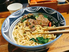 -食之六七·面(朝阳大悦城店)