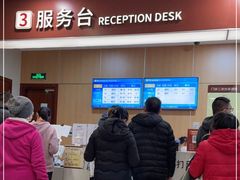 -复旦大学附属眼耳鼻喉科医院(浦江院区)