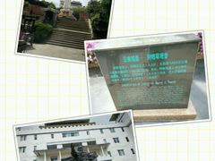 -南诏风情岛