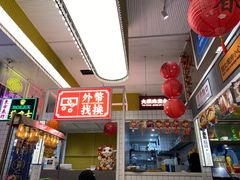 -食大利香港茶餐厅(南亚风情第一城店)