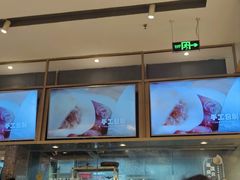 -船歌·鱼水饺青岛菜(国贸商城店)