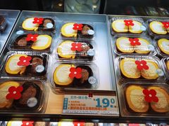 -红花点心局(护国寺店)
