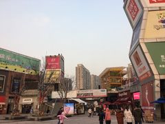 -证大大拇指广场(芳甸路店)