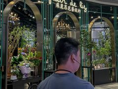 -天河领展广场