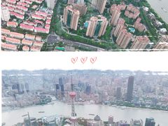 -上海环球金融中心云端足球盛典