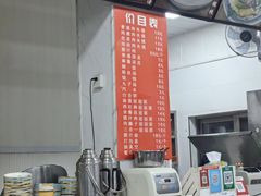 -秦豫肉夹馍(东羊市店)
