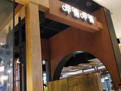 门面-呷哺呷哺(万达新世界店)