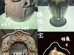 -南京博物院