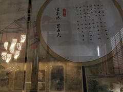 -苏州碑刻博物馆