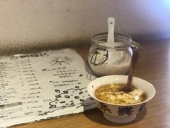 -古树酸奶(八廓南街店)