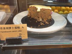 -Wagas(凤凰汇店)