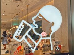 -喜茶(广州中山六路店)