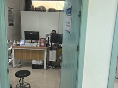 -上海大学附属上海和平眼科医院