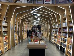 -覔书店(壹方城店)