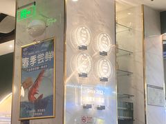 -烹然四季椰子鸡火锅(姚家园万象汇店)