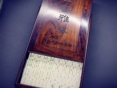 -上海观复博物馆