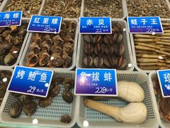 -双井轩(双井店)