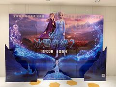 -百丽宫影城(ifc商场店)