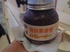 -果呀呀(国金街店)