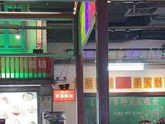-彭耕记猪油炒小菜(吉联mall店)