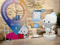 -白鹤梁水下博物馆