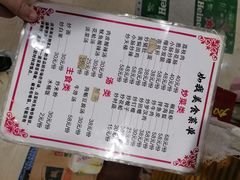 -如我美食(达道社区店)